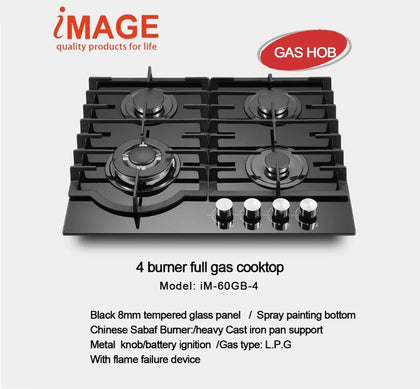 iMAGE 4 Burner built in Gas Hob Cooker Black|iM-60GB-4