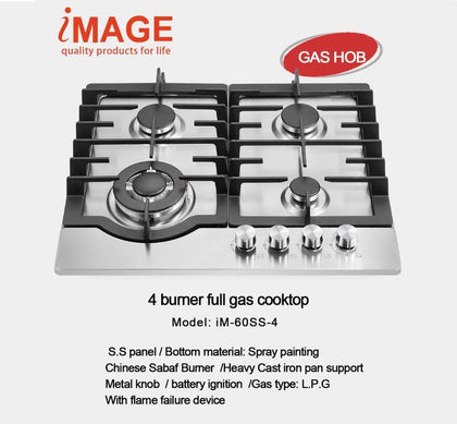 iMAGE 4 Burner built in Gas Hob Cooker  |iM-60SS-4