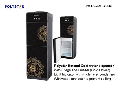 Polystar Water Dispenser WIth Fridge | PV-R2-JXR-20BG