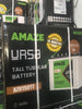 Amaze 150ah/12V Tubular Battery India |AZU150TT