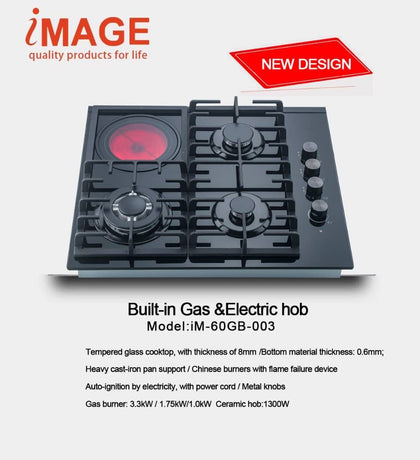 iMAGE 3 Burner 1 Hotplate built in Gas Hob Cooker Black|iM-60GB-003