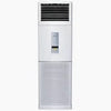 Panasonic 5HP Inverter Floor Standing Unit Air Conditioner | 5Tons INV