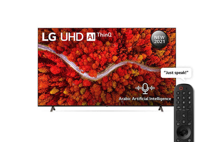 LG Ultra UHD 4K TV 86 Inch UN80 Series, Cinema Screen Design 4K Active HDR WebOS Smart ThinQ AI | TV 86 UP8050 PVB LG