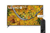 LG 70 Inches 4K UHD Smart TV Ai Think Satellite (2023) | TV 65 UQ80006 LG