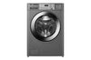 LG 10KG Commecial Washing Machine | LG WM 069FDFS LG