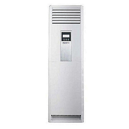 Polystar 2Ton Standing Air Conditioner | PV-CF203C Polystar